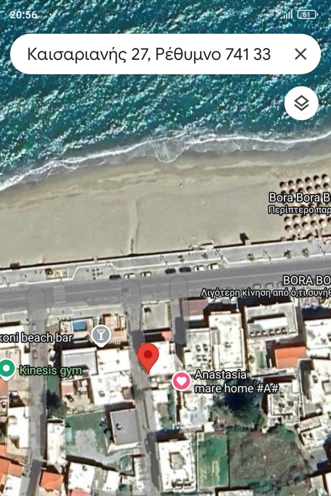 Anastasia Mare Home #B# Rethymno Exteriér fotografie